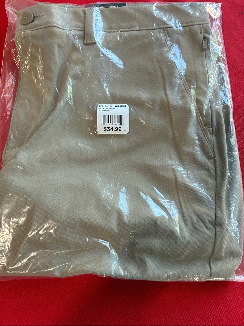 Men's FLX Prem 8-inch Shorts Moisture Wicking Autm WheatNEW RET $35 - Picture 2 of 5